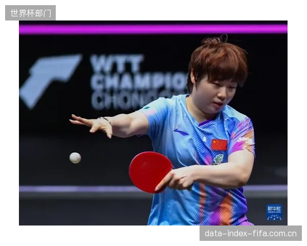WTT冠军赛落地重庆，表明中国在全球乒乓球商业版图中的核心地位。