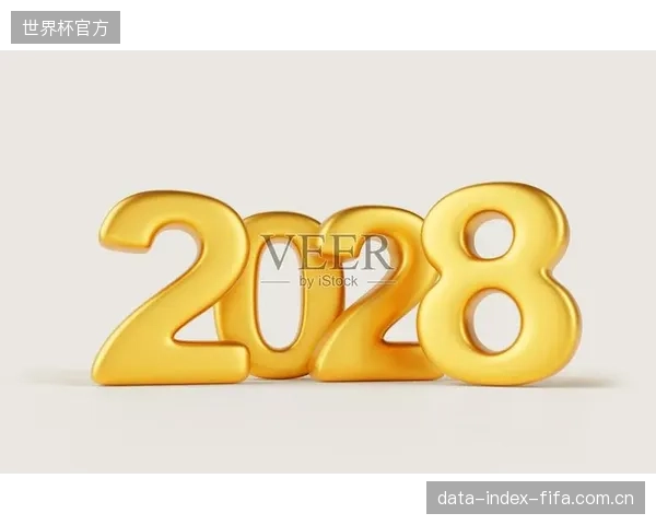 2028年后，国内体彩数字化渠道在玩法和赔率设计上，将决战于对国际体育博彩公司的借鉴与超越