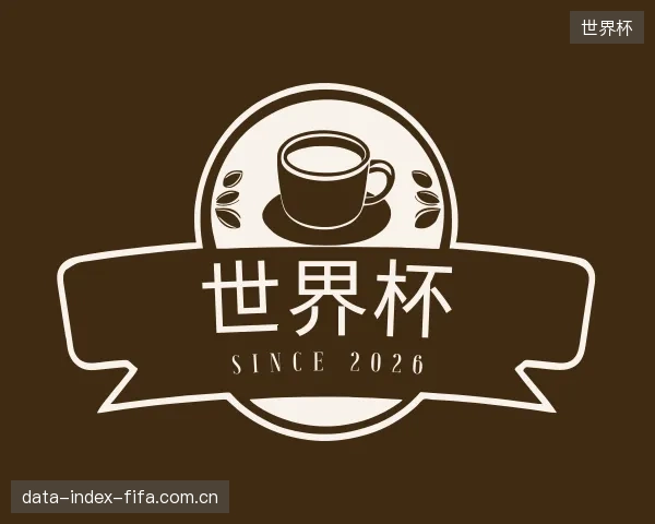 发现世界杯公司